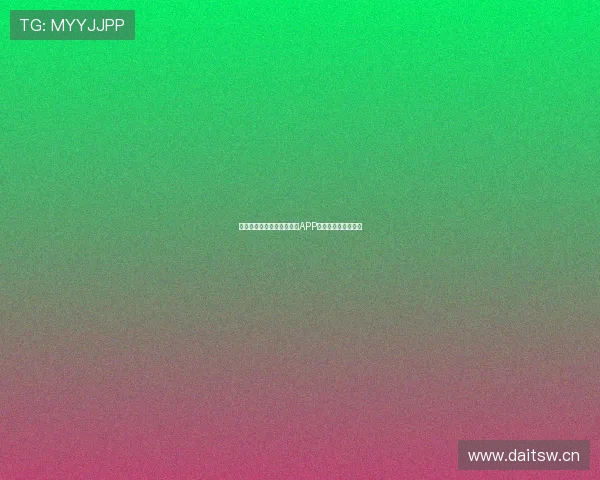 最新体育赛事直播免费观看APP推荐与使用指南分享