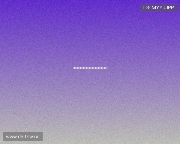 抓饭直播苹果版官方下载入口最新安全稳定体验指南